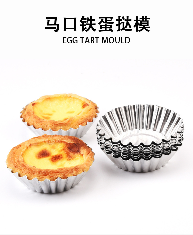 O1CN01BxjcLF2Jg9U6EYP8I_!!1101