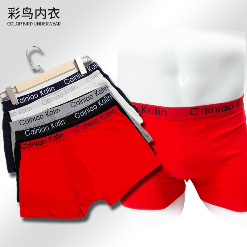 12369663428_2088211739