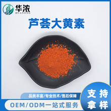 �J�C���S��95%���S�ط��J�C��ȡ��ʳƷ��ԭ���A�����﹩���F؛