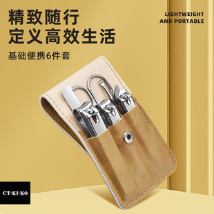 ��Ʒ���P�ָ�׼����b6����ָ���޼���yƤ���YƷָ�׵�ȫ�����l