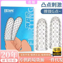 ȡ����ָ����Ů���÷��޷�����Ȥ��Ʒ������Ů�ó���Ӌ������Ʒ