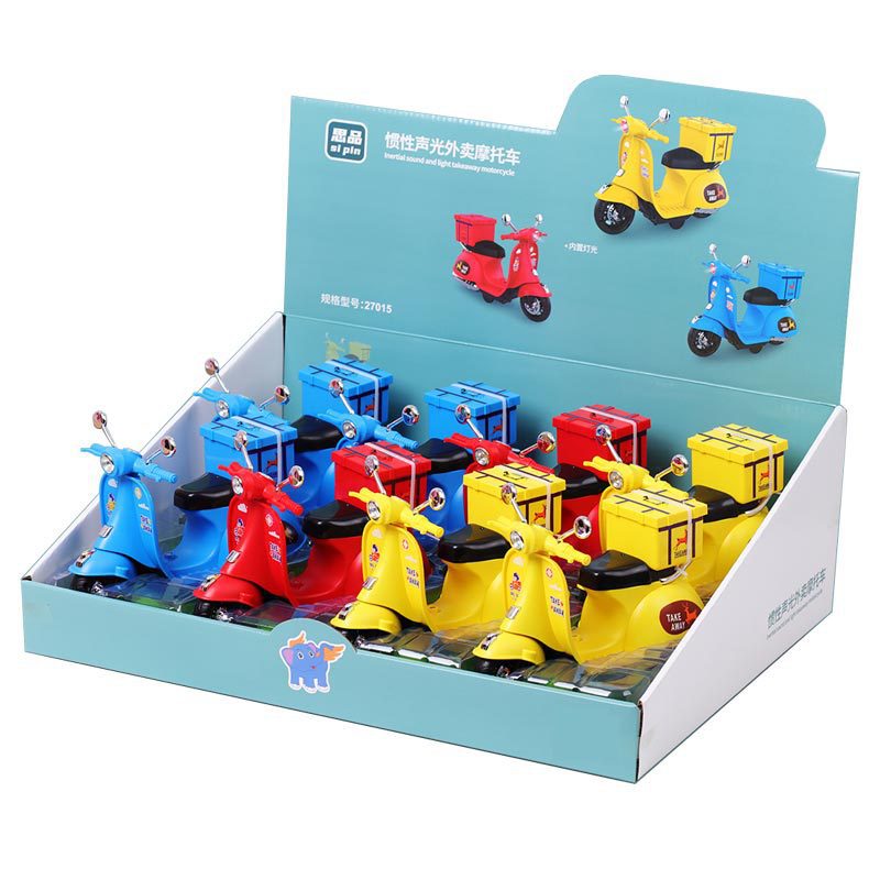 family lightweight music realistic interactive motorcycle