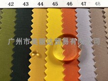 ����ִ����������ӛ������ˮ0.55mm��ƽ�y�ͺϲ��ל�]ţ����