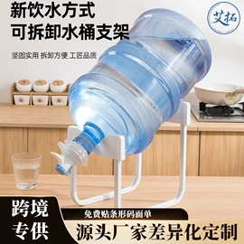 衣钩/挂钩;门后挂钩;拖把架