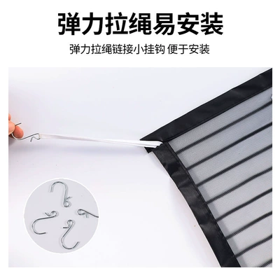 dust-proof net block Yang Xu: Other Automotive Exterior Supplies