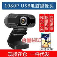 X5��1080P��XUSB�z���^������ֱ���W�j�z���^֧������֧��ʹ��