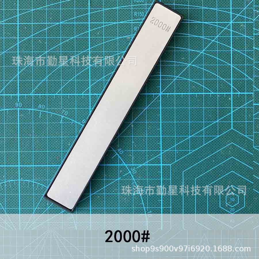 2000 메쉬(베이스 포함)