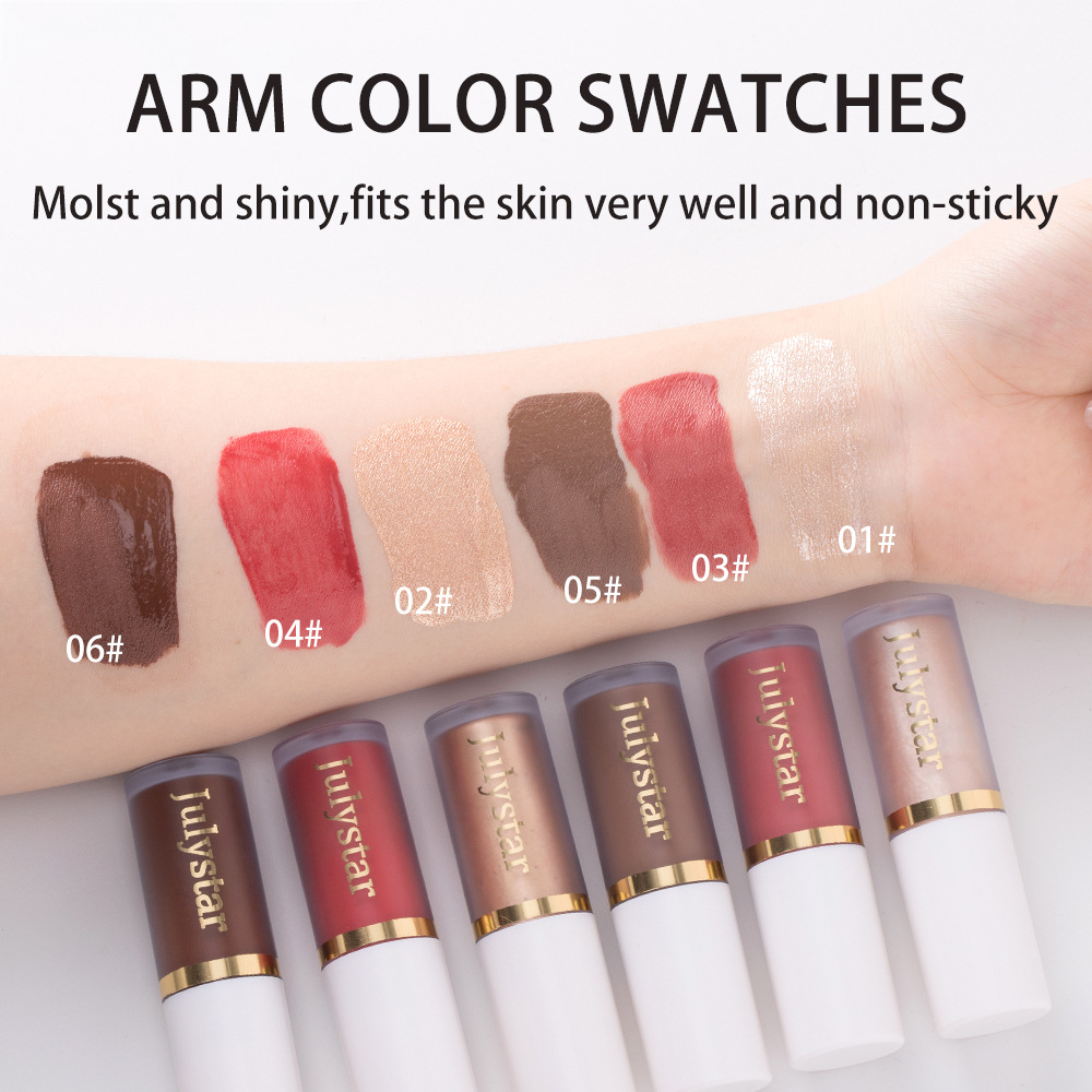 Julystar Facial Brightening High-Gloss Contouring Liquid, Lip Pearl Single Portable Moisturizing Blush Blush Wholesale undefined