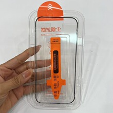 �m��vivo���N��X300���Q�֙CĤS20�zӡS19ȫ��X70�o�m�}V15䓻�Ĥ