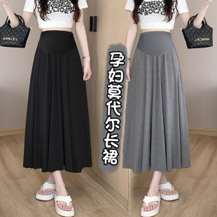 Maternity 2024 Summer New Modal Long Dress High Waist Slimming Dosing Mid-length Large Swing A- line Umbrella Dress