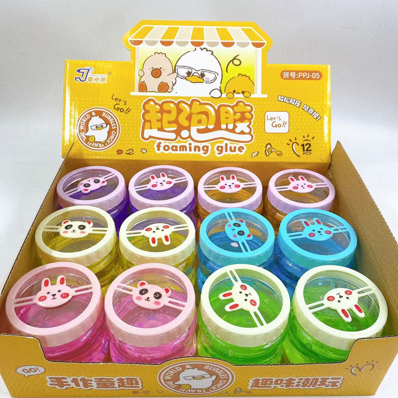 Caja media 12 piezas