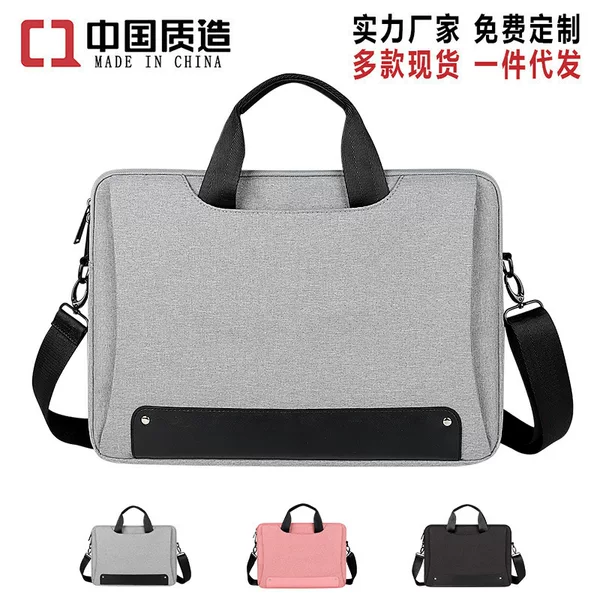 Wholesale one-shoulder laptop bag waterproof briefcase 131415.6-inch men and women printed logo