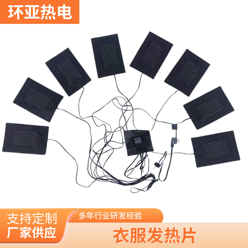 Waterproof vest non-woven cloth