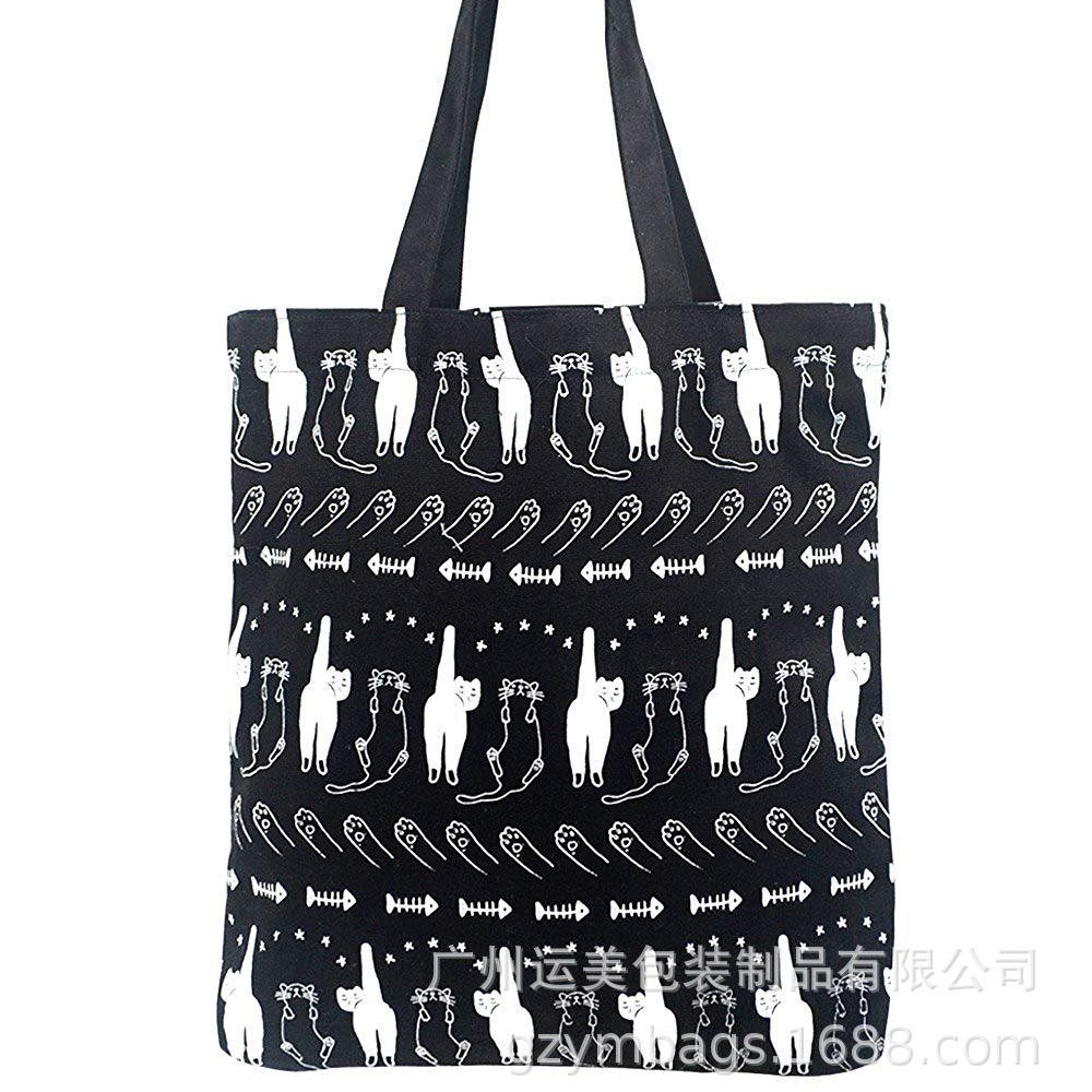 厂家专业定 制创意购物袋 时尚手提购物袋棉布袋 全棉帆布袋