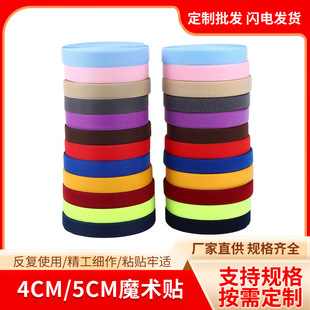 5cm�F؛��ɫħ�g�N��ĸ�۷��b�o��ճ�ێ����ۿ۷�ˮ�o�������켏