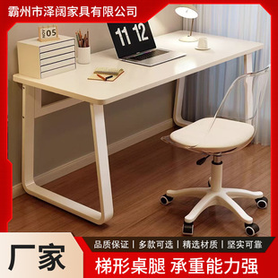 �F�����s��X�����Ҽ������ӹ���̨���ו����W��������̨ʽ�k����