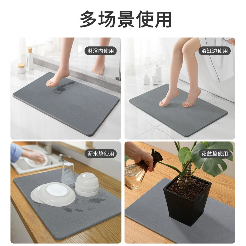 Non-slip Quick-Dry Diatomaceous Earth Bath Mat, Water-Absorbent, Multiple Sizes (30×20–39×60 cm)