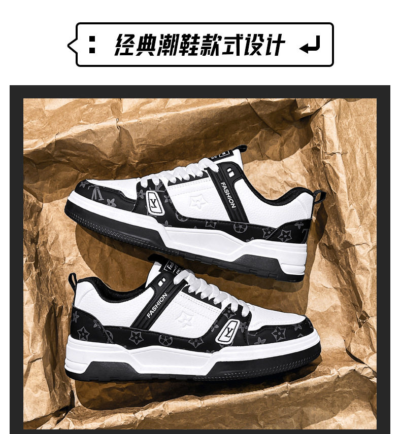 Giày sneaker nam da nhân tạo phối màu, đế bằng gót thấp 1–3 cm, dây buộc — Màu trắng màu cachi, Xanh trắng, Đen trắng chi tiết 2