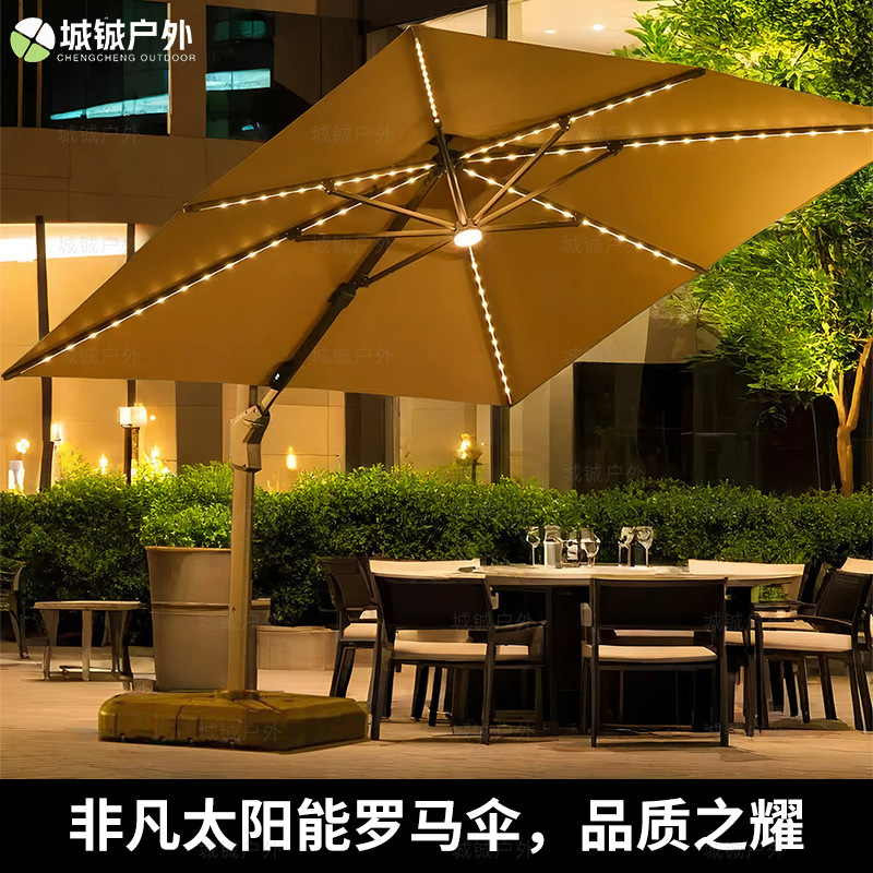 Outdoor Solar Charging Dual-Purpose Courtyard Umbrella House Garden Terrace Led Light Large Commercial Four-Corner Roman Umbrella