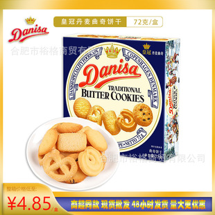 �ʹڵ��������72g31g24g36g��؛��ʳ��Yϲ�ǰ��ֶY�S�ֶY���l