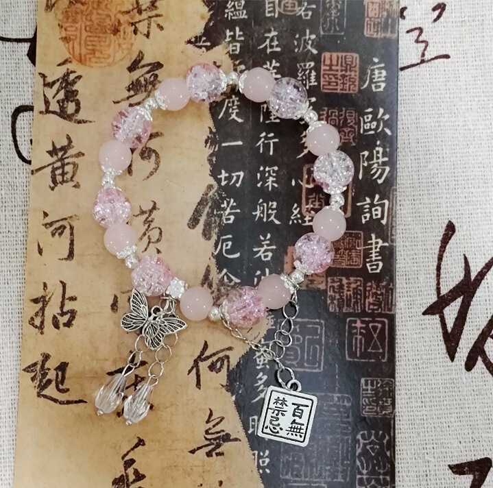 【100条盒装批发】夜市庙会展会摆摊手串琉璃玻璃手饰新中式爆款|undefined