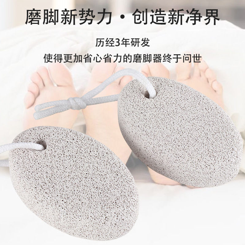 big exfoliating massager
