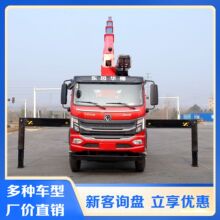 ���绪��8��200����ֱ�۵���������װ4X2���̵�װ����һ�峵