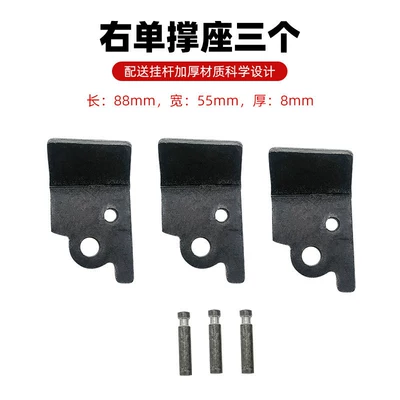 Electric car big tripod: Base, Motorcycle Side Stand Accessory - three-right-single-supports