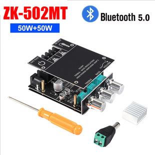 ZK-502MT 2.0���w�{�����l����HIFI���Ű�ģ�K50W*2�ߵ����{��