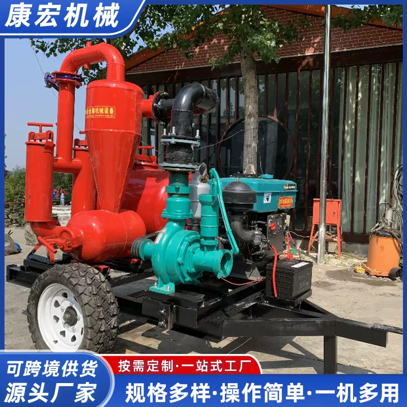 施肥过滤高压泵施肥过滤一体机大功率高扬尘自吸式灌溉高压抽水泵