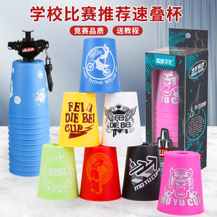 ħ���W�w�B�� С�W����ِ���ٌ��� ��ͯ�����ٯB��������b���l