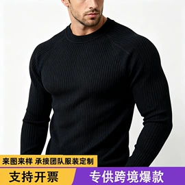 男式休闲裤;男式T恤;运动裤