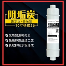 10��ͨ���Ϳ�ӳ���̼��ˮ���Vо�蹸̿�^�V�����V�Cȥ��ˮ���]��