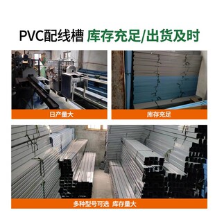 ���lPVC���ۻ�ɫ �����侀�߾�����늙����������b�_����ȼ�о���