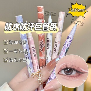 NOVO�pͫ��ˮ�O���۾�Һ�P��ˮ����Ⱦ�־��½�ë�����۾����Q���l