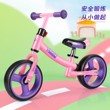 兒童3-6歲  彩色發泡胎平衡車兒童滑行車男女孩無腳踏雙輪平衡車