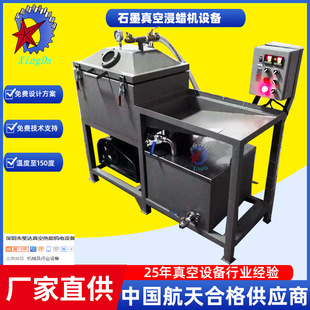 304���P���ս�Ϟ�C�ӟ��Ϟ�C�ض�150�Ȇθ���ս�Ϟ�C���趨��