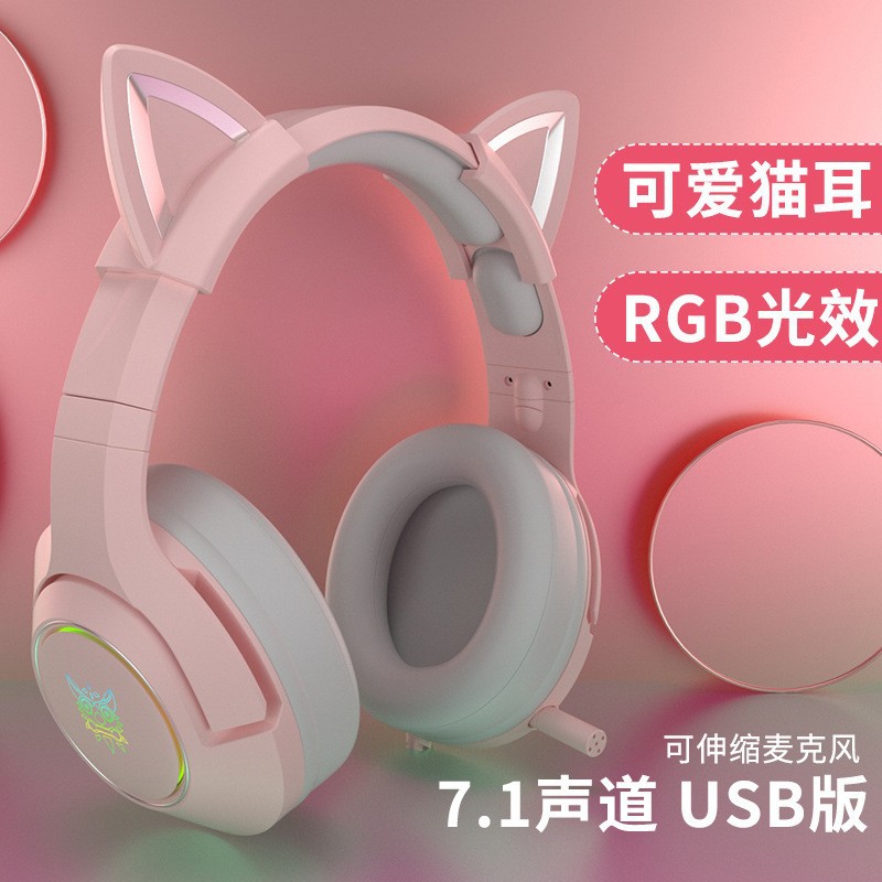 Auriculares para gatos K9 rosa 7.1