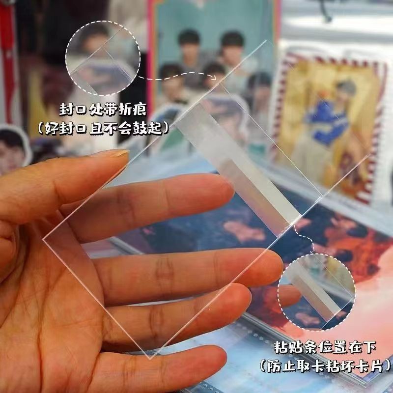 Película de tarjeta de palomitas de maíz 20 seda boca plana bar Ye Luoli Pony Baoli funda de tarjeta pequeña película protectora escritura Polaroid