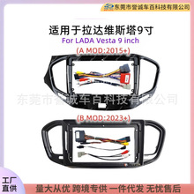 �п�����m������_vesta Lada Vesta���b܇�d��������׃���׿�