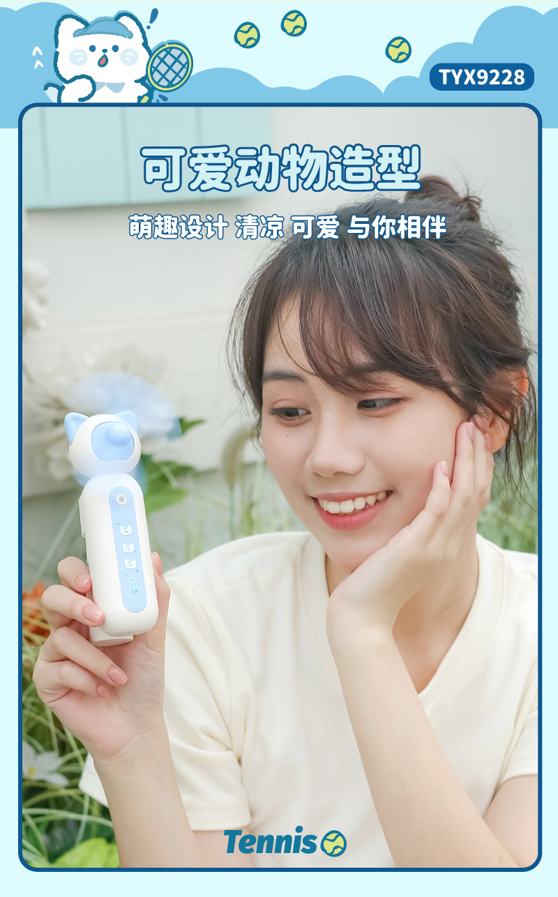 9228详情-主图_画板-1_04.jpg?x-oss-process=image/format,png