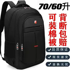 男士胸包;男士斜挎包;男士单肩包