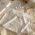 加长裆无痕平角裤冰丝女士内裤女2025新款中高腰四角女式短裤性感