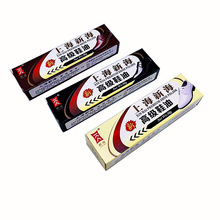 �Ϻ��º�Ь�� ܛ�|Ь�� �๦���o�����B�� �ڰ���ɫƤЬ��