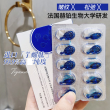 ����羫��Һ���׼������Ĳ�ɫ����̥���ƿ��ʶ��ľ�������������