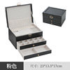 Capacious storage system, necklace and earrings, jewelry, accessory, storage box, wholesale