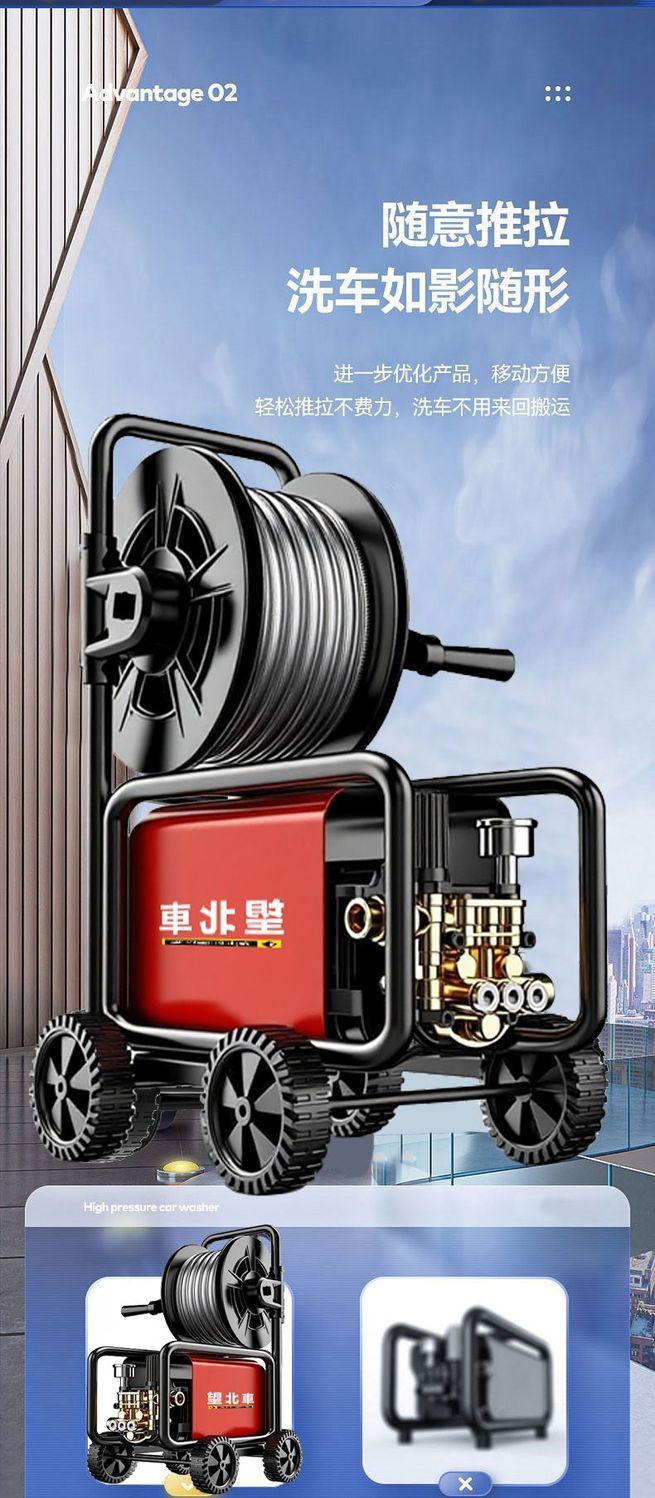 2025 Car Washing Machine 220V Household Car Washing Ultra-High Pressure Water Gun Portable Powerful High-Power Automatic Car Washing Artifact