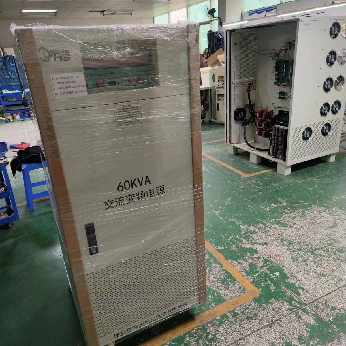 ŷ����˹����60KVA��Ƶ��Դ�������������380V 60HZ�����Բ�Ʒ