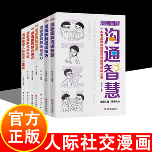 ���H�罻���� 7�� ���Hÿ�춮һ�c���������Ї�ʽ��ͨ�ǻ۷���