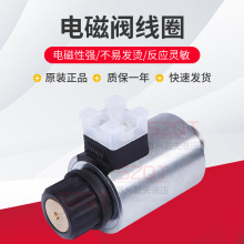 �S�Ҽӹ����P�늴��y��Ȧ�A��Һ���ݼy�Ӿ������^���b�y��Ȧ���l